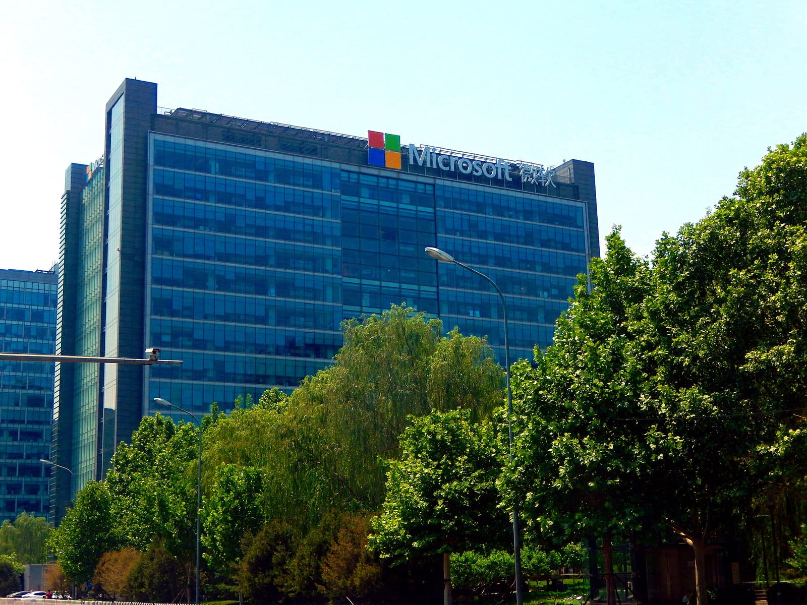Microsoft Tower 2 in Zhongguancun, Beijing, home of Microsoft Research Asia